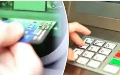 फ़िल्मी अंदाज़ में डेविड कार्ड फ्रॉड केस सुलझा