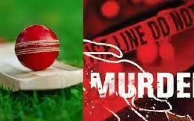 क्रिकेट मैच खेलने से इंकार किया तो दोस्त ने की बल्‍ले से पीट-पीटकर हत्या