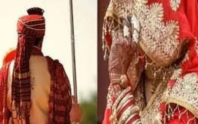 सगाई से पहले हुआ दूल्हा गायब, सदमे में दुल्हन