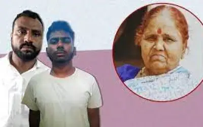 पिता के साथ मिलकर पोते ने की दादी की हत्या
