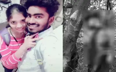 वेलेंटाइन डे से पहले प्रेमी-प्रेमिका का दर्दनाक अंत