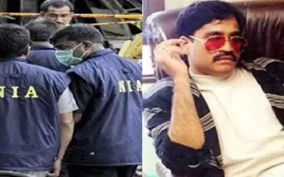 डी-कंपनी ने राजनेताओं और व्यापारियों को निशाना बनाने के लिए बनाई है एक विशेष इकाई : एनआईए