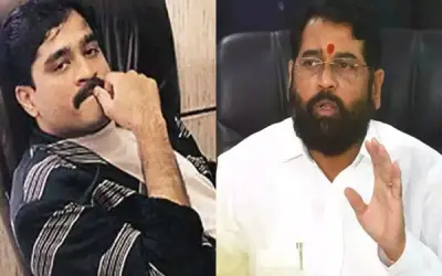 जिसका संबंध दाऊद से हो उसे समर्थन कैसे दे सकते हैं : एकनाथ शिंदे