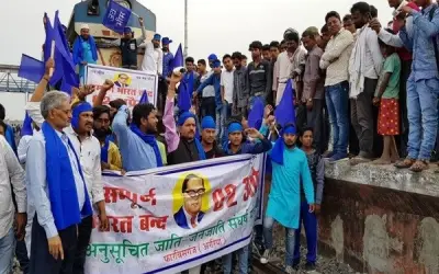 SC-ST एक्ट की पुनर्विचार याचिका पर सुप्रीम कोर्ट में सरकार ने रखा पक्ष