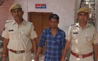 पिता की हत्या के बाद अंतिम संस्कार करने पहुंचा बेटा गिरफ़्तार