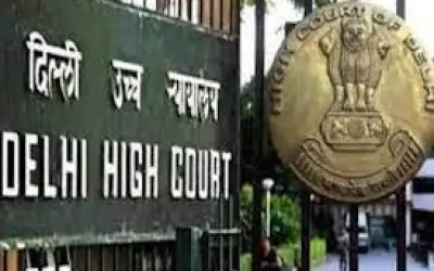 बैंक ने कार लोन नहीं जमा करने पर भेज दिया लुकआउट नोटिस, हाईकोर्ट ने किया रद्द