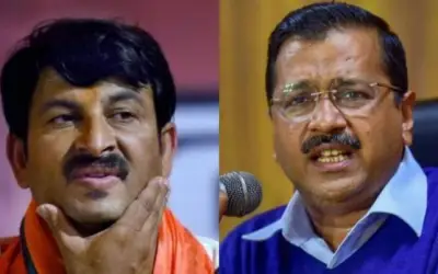 बीजेपी ने मांगा आम आदमी पार्टी से पांच सौ करोड़ का हर्जाना