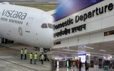 फ्लाइट में बम की धमकी से मचा हड़कंप, सभी यात्री सुरक्षित