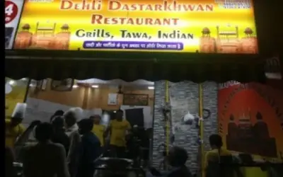 सूरत के होटल से 60 किलो गोमांस जब्त