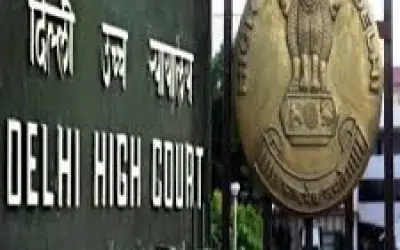 आसान भाषा में दर्ज हो एफआईआर : दिल्ली हाईकोर्ट