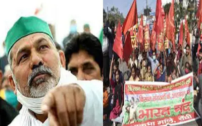आज किसान यूनियनों का भारत बंद