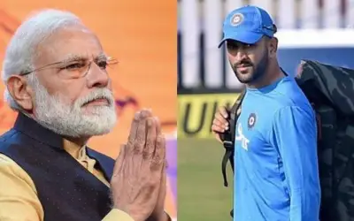 पीएम मोदी ने पत्र लिखकर की धोनी की तारीफ़