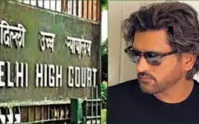 धोनी के खिलाफ पूर्व बिजनेस पार्टनर ने किया मानहानि का मुकदमा