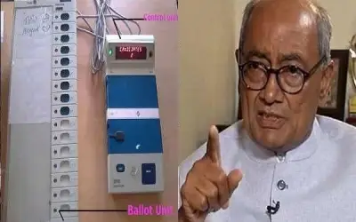 ईवीएम मशीन पर दिग्विजय का हमला
