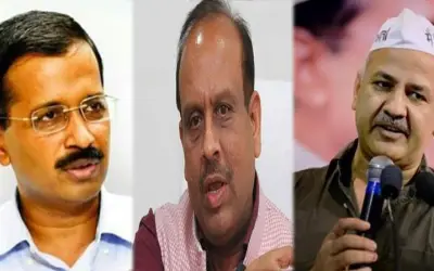 मानहानि के मामले में केजरीवाल और सिसोदिया के खिलाफ समन