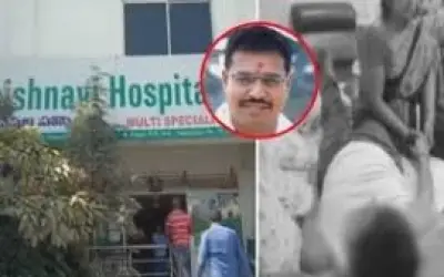 अपने अस्पताल में डॉक्टर ने फांसी लगाकर आत्महत्या की