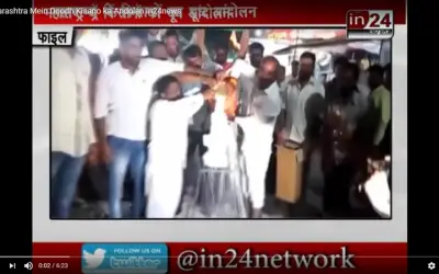 महाराष्ट्र में दूध उत्पादक किसानों का आंदोलन