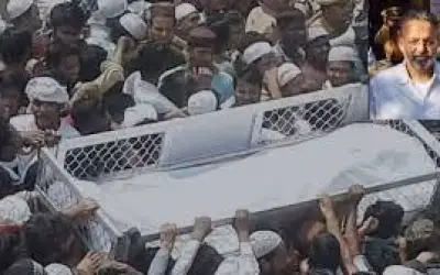 सुपुर्द-ए-खाक हुआ माफिया डॉन मुख्तार अंसारी