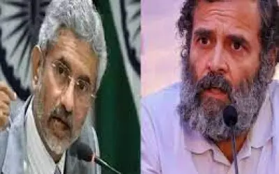 राहुल गांधी के बयान पर विदेश मंत्री एस. जयशंकर का पलटवार