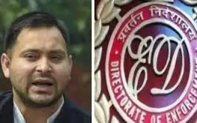 आज ईडी के सामने पेश होंगे तेजस्वी यादव