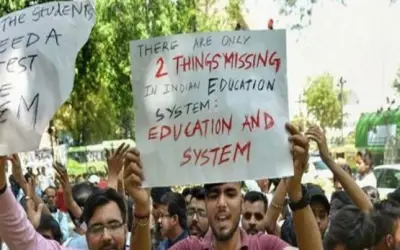 35000 का पेपर 5000 से 10000 रुपयों में बिका