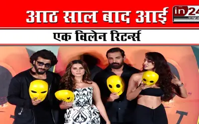Ek Villain Returns trailer release