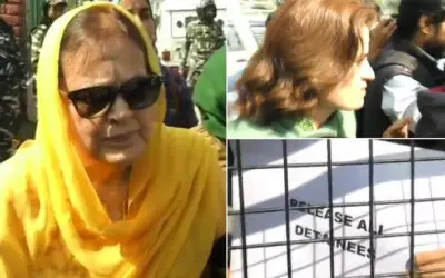 धारा 370 के विरोध करने पर फारूक अब्दुल्ला की बेटी साफिया और बहन सुरैया हिरासत में