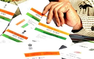 मुंबई में फर्जी पहचनपत्र बनाने वाले गिरोह का पर्दाफाश