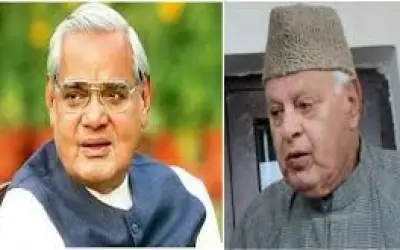 वाजपेयी को भारत रत्न देना चाहिए था : फारूक अब्दुल्ला
