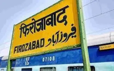फिरोजाबाद बदलकर अब होगा चंद्रनगर