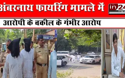 अंबरनाथ में बैलगाड़ी दौड़ को लेकर दो गुटों में लड़ाई