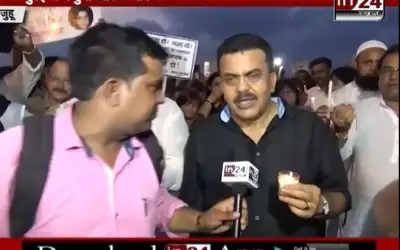 Candle March Mumbai Justice For Asifa in24news