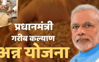 गरीब कल्याण योजना के लाभार्थियों से गुजरात में पीएम मोदी की बातचीत जारी