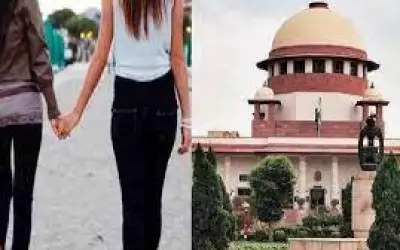 सुप्रीम कोर्ट में समलैंगिक शादी की मान्यता मामले में 18 अप्रैल होगी सुनवाई