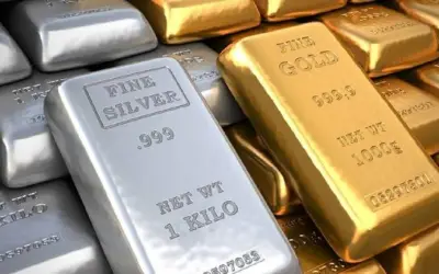 सोने चांदी के भाव में मामूली गिरावट