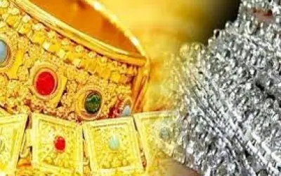 सोने चांदी के भाव में आई तेजी