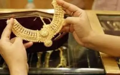 सोने की कीमत में फिर आई गिरावट