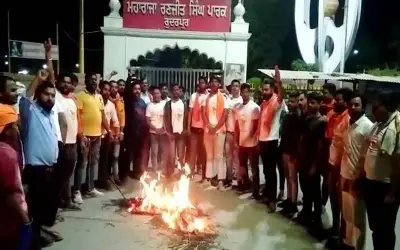 निकिता के हत्यारों की निकाली गई शव यात्रा