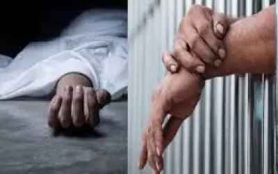सहकर्मी राज मिस्त्री की हत्या के 29 साल बाद गिरफ्तार हुआ आरोपी
