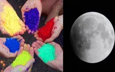 होली पर लगेगा साल का पहला चंद्रग्रहण