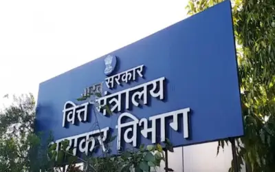 पॉलिटिकल फंडिंग और हेराफेरी के मामले में मुंबई में आईटी की छापेमारी शुरू