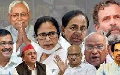 नेताओं के कन्नी काटने से इंडिया गठबंधन की मीटिंग कैंसिल