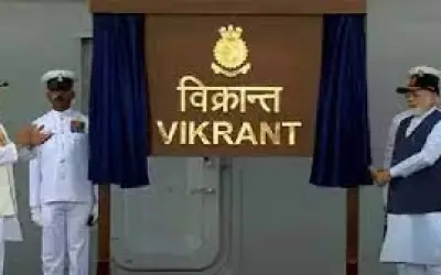 पीएम मोदी ने देश को सौंपा स्वदेशी बाहुबली आईएनएस विक्रांत