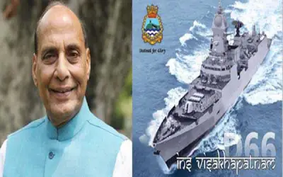 समंदर का बाहुबली तैयार, राजनाथ सिंह ने देश को सौंपा विध्वंसक नौसैनिक पोत