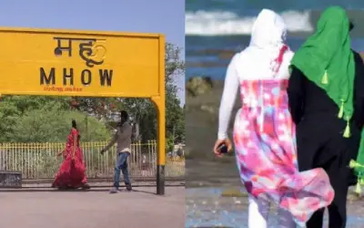 पाकिस्तानी जासूसी में दो बहनों समेत तीन गिरफ्तार