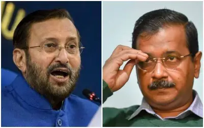 आतंकवादी हैं केजरीवाल : जावड़ेकर