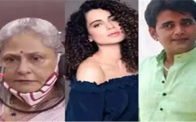 ड्रग्स मुद्दे पर रविकिशन और कंगना का जया पर हमला