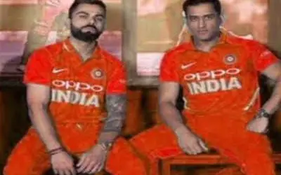 टीम इंडिया की भगवा जर्सी पर सियासत शुरू