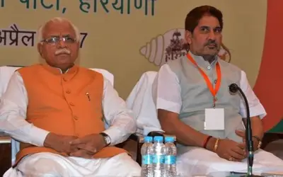 हरियाणा में बीजेपी को झटका, अध्यक्ष ने दिया इस्तीफ़ा
