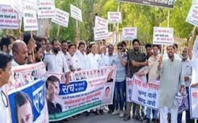 राहुल के समर्थन में कांग्रेस का जयपुर में विरोध प्रदर्शन